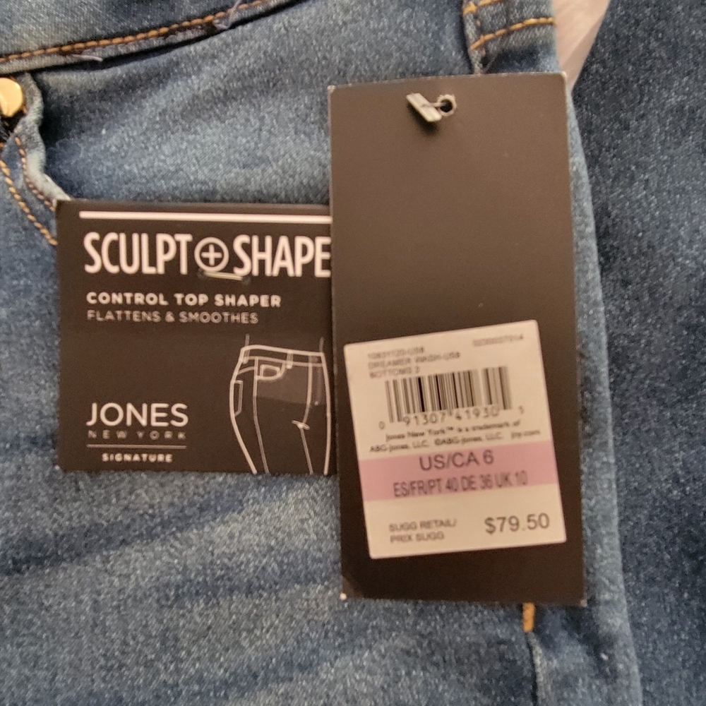 Jones NY Jeans - Picture 3 of 3
